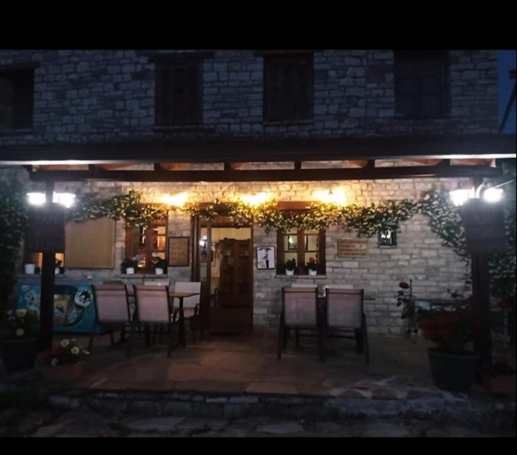 Karpouzis Guesthouse Víkosz Kültér fotó